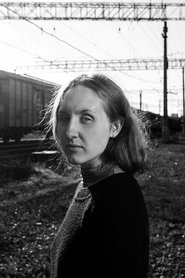 Даниэлла Рыбакьян